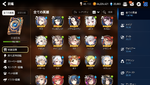 Screenshot_20210125-221147.png
