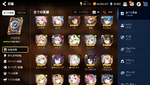 Screenshot_20210125-221158.png