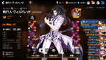 Screenshot_20210125-221412.png