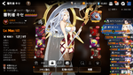 Screenshot_20210125-221418.png