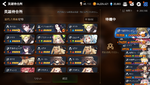 Screenshot_20210125-221535.png