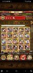 Screenshot_20210126-221933.jpg