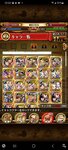 Screenshot_20210126-222350.jpg