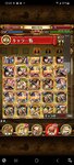 Screenshot_20210126-222354.jpg