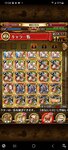 Screenshot_20210126-222400.jpg