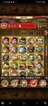 Screenshot_20210126-222414.jpg