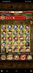Screenshot_20210126-222420.jpg