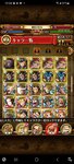 Screenshot_20210126-222422.jpg