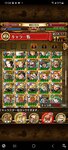 Screenshot_20210126-222425.jpg
