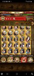 Screenshot_20210126-222439.jpg