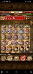Screenshot_20210126-222443.jpg