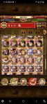 Screenshot_20210126-222446.jpg