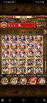 Screenshot_20210126-222455.jpg