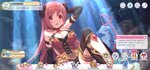 Screenshot_2021-01-27-17-10-46-266_com.crunchyroll.princessconnectredive.jpg