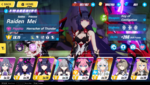 1611753647132.png