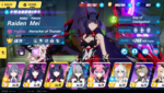 1611753741828.png