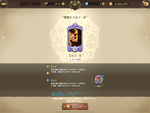 IMG_0152-6zkggtgs.PNG