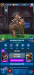 Screenshot_2021-01-27-21-44-51-805_com.ludia.jw2.jpg