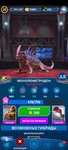 Screenshot_2021-01-27-21-44-40-647_com.ludia.jw2.jpg