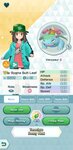 Screenshot_20210128-091021_Pokmon Masters EX.jpg