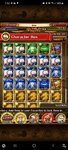 Screenshot_20210127-195257_ONE PIECE TREASURE CRUISE.jpg