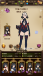 com.netmarble.nanatsunotaizai_Screenshot_2021.01.28_21.48.11.png