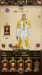 com.netmarble.nanatsunotaizai_Screenshot_2021.01.28_21.48.05.png
