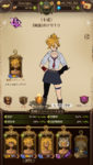 com.netmarble.nanatsunotaizai_Screenshot_2021.01.28_21.47.14.png