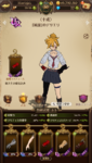 com.netmarble.nanatsunotaizai_Screenshot_2021.01.28_21.47.12.png