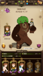 com.netmarble.nanatsunotaizai_Screenshot_2021.01.28_21.46.38.png