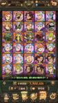 com.netmarble.nanatsunotaizai_Screenshot_2021.01.28_21.46.12.png