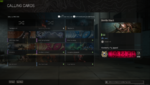 Screenshot (96).png