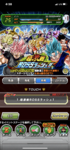 E0CAF9A9-5C46-4A9B-B081-310842A2A238.png