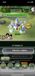 A78170FD-698A-45B5-96BC-C6A9B102FFDB.png