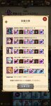 Screenshot_20210129-150614.jpg