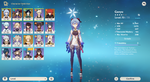 ganyu1.png