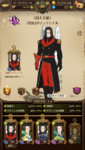 com.netmarble.nanatsunotaizai_Screenshot_2021.01.30_10.04.07.png