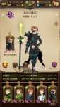 com.netmarble.nanatsunotaizai_Screenshot_2021.01.30_10.03.57.png
