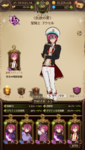 com.netmarble.nanatsunotaizai_Screenshot_2021.01.30_10.03.54.png