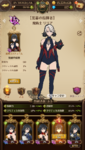 com.netmarble.nanatsunotaizai_Screenshot_2021.01.30_10.03.35.png