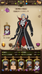 com.netmarble.nanatsunotaizai_Screenshot_2021.01.30_10.03.18.png