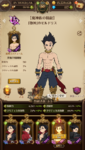 com.netmarble.nanatsunotaizai_Screenshot_2021.01.30_10.03.14.png