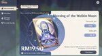 Blessing.JPG