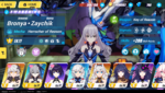 Screenshot (3).png