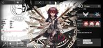 Screenshot_2021-01-30-20-51-40-906_com.YoStarEN.Arknights.jpg