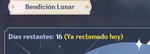 ganyusama3.png