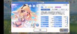 Screenshot_2021-02-03-23-27-19-43_1ebcdd41ca3c2f29b481541b6f328f8b.jpg