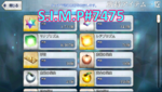 batch_Screenshot_20210121-051939.png