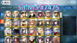 batch_Screenshot_20210121-052803.png