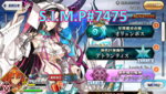 batch_Screenshot_20210121-053550.png